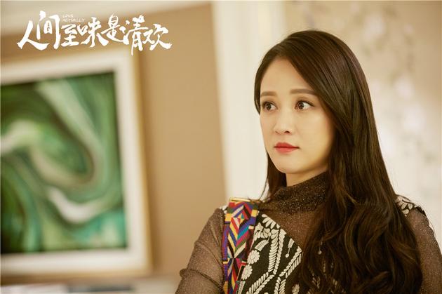 《人间至味是清欢》佟大为陈乔恩日子甜心里苦