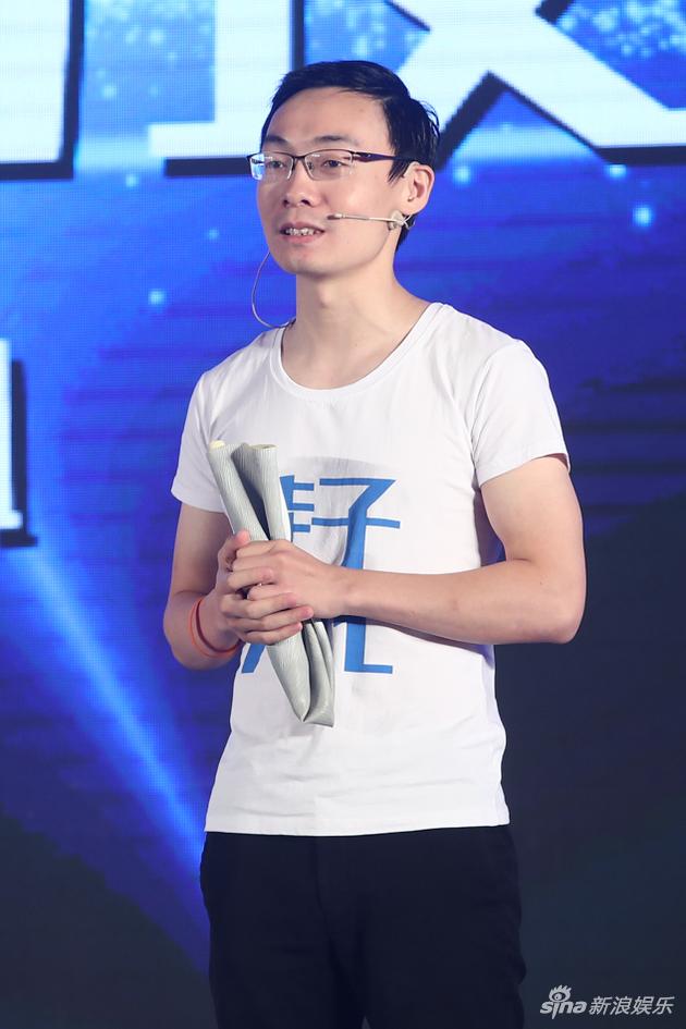 徒子文化创始人使徒子发言