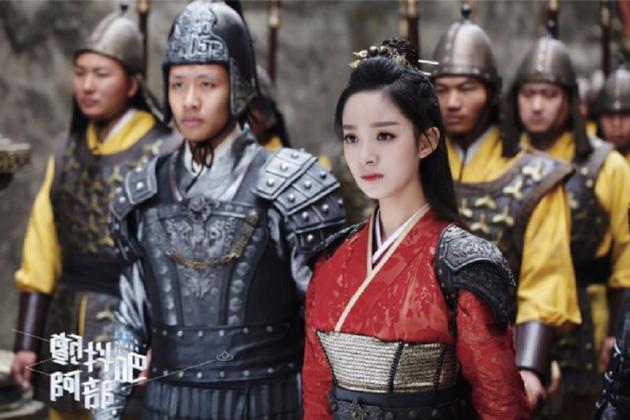 徐好饰演萧如意