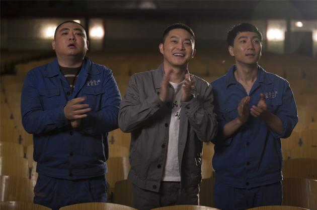 北京儒意欣欣文化发展有限公司联合出品,余淳导演执导,由实力派型男于