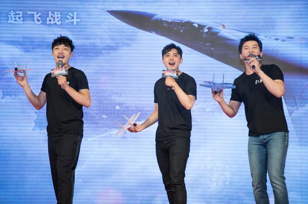 《空天猎》主创互动