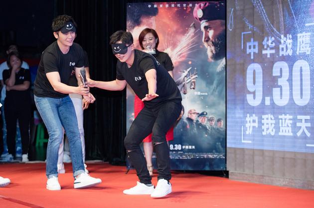 李晨李佳航组队