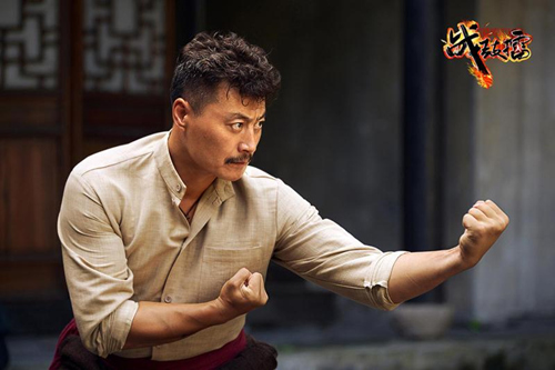 2017-9-10 12:52 来自 小迷*^_^*android #电视剧战鼓擂##姐夫任程伟