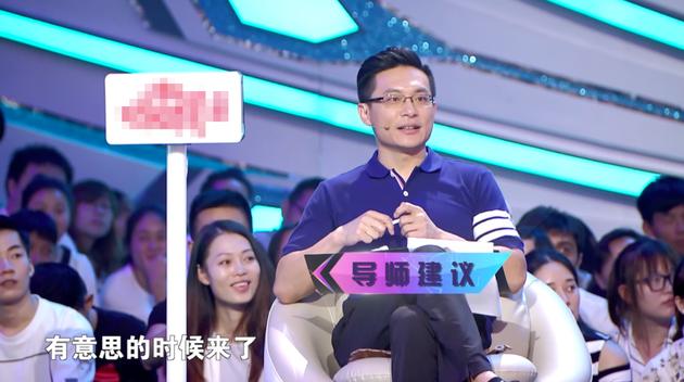 姜振宇给出建议