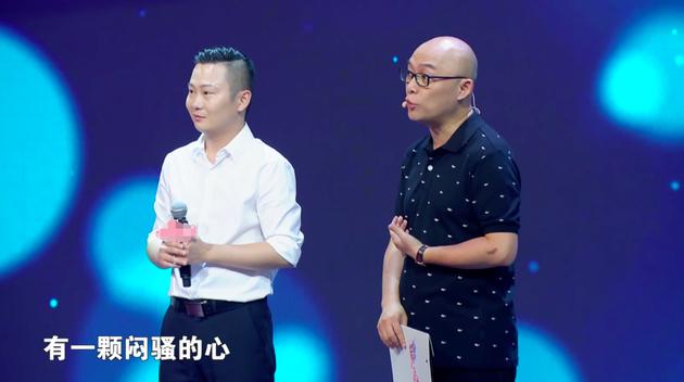 孟爷爷调侃青年法官