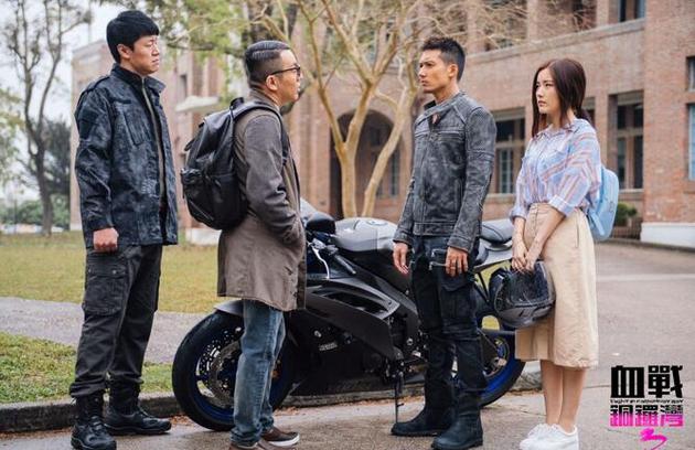 《血战铜锣湾3》剧照