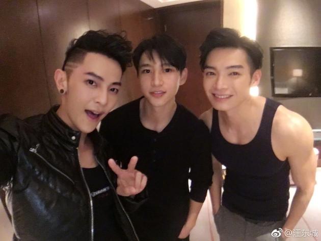 汪东城魏晨辰亦儒