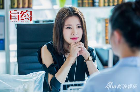 《盲约》悲情王汀终落幕 楚琳得意中人幸福收场