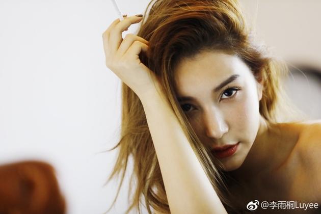 李雨桐