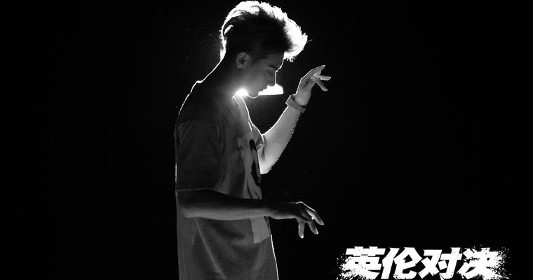 黄子韬爸爸收购天浩36%股权