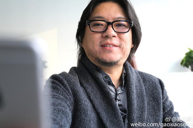 高晓松歌曲征集主题歌词 号召抒发心中那份爱