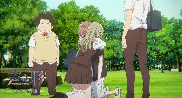 川井美树拥抱硝子