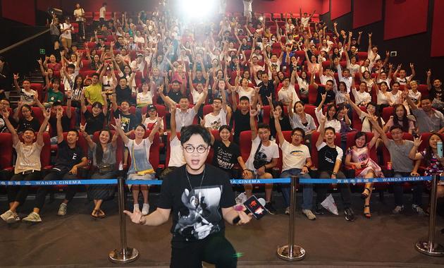 《缝纫机乐队》杭州路演 大鹏现身