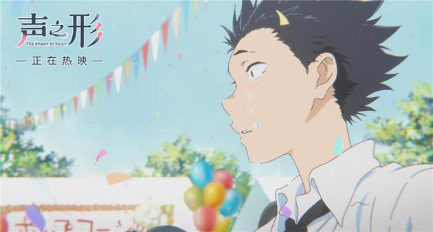 将也打开心扉看世界