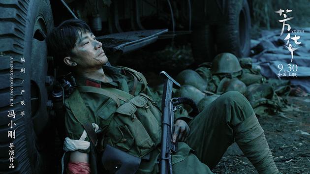 黄轩演技扛把子