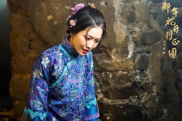 那年花开月正圆周丽淇被赞颜值担当暴打陈晓