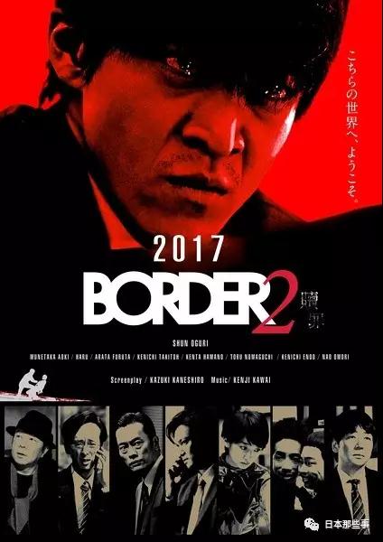 秋季档日剧超全盘点!20多部剧集你打算追哪些?