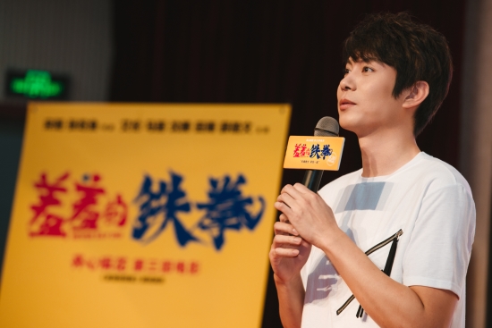 艾伦“侧颜杀”