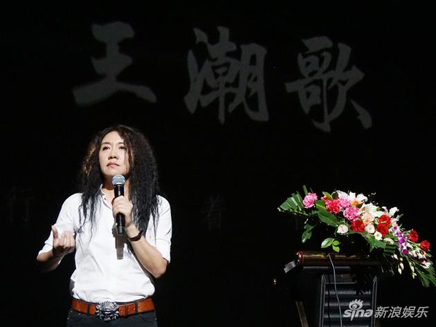 王潮歌(从左到右)王儿将  詹顺舟 王潮歌 贾泰斌又见敦煌剧照新浪娱乐