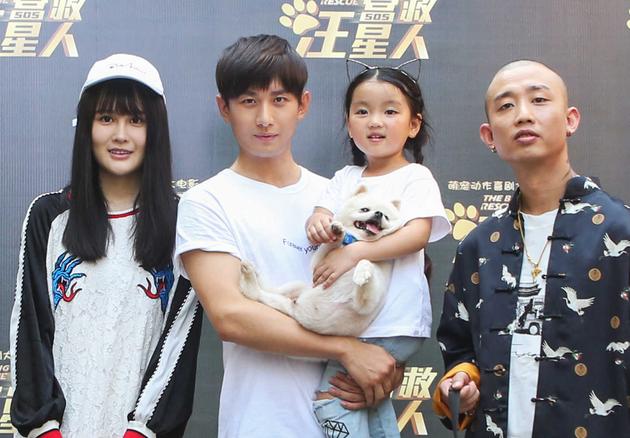 《营救汪星人》-1