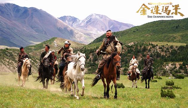 《金珠玛米》展现人性复杂