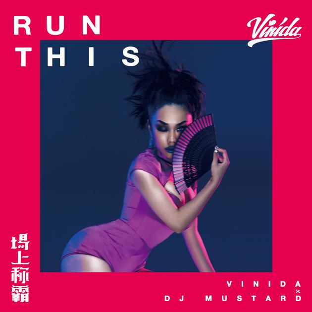 万妮达场上称霸首发诉勇于挑战的奋斗独白