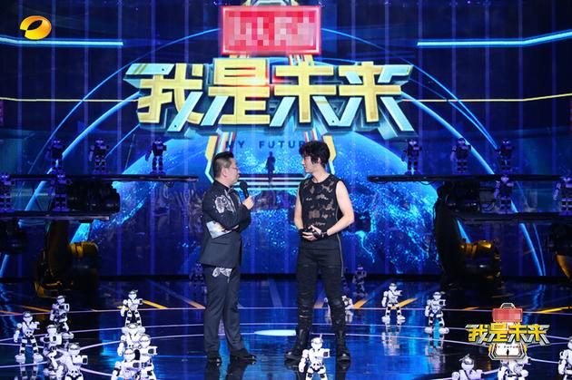 王力宏亮相《我是未来》
