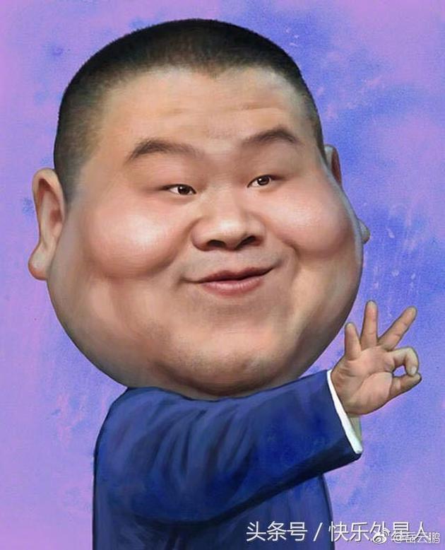 岳云鹏