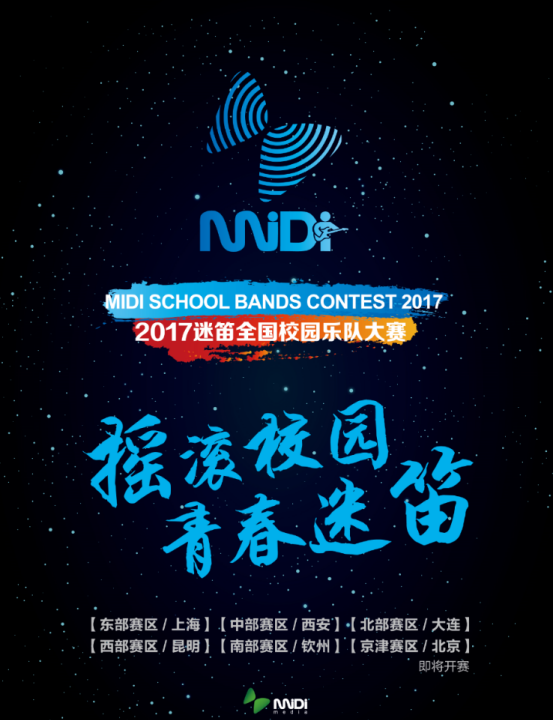 海报