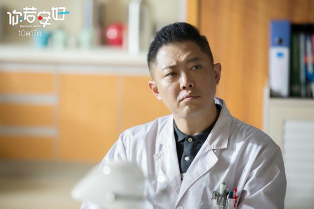 翟小兴