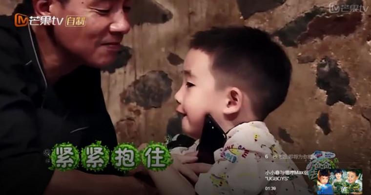 Jasper奔露台隔海呼唤爸爸