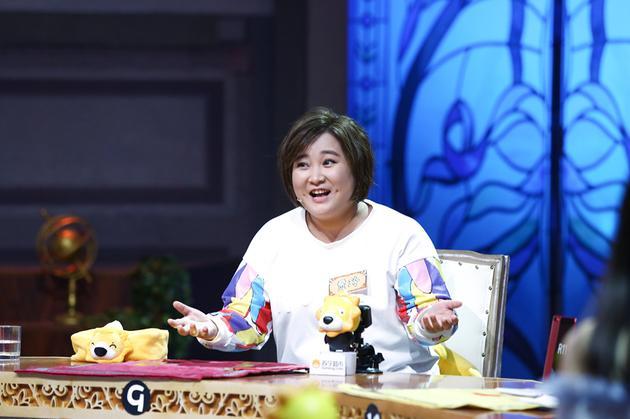 贾玲被首杀