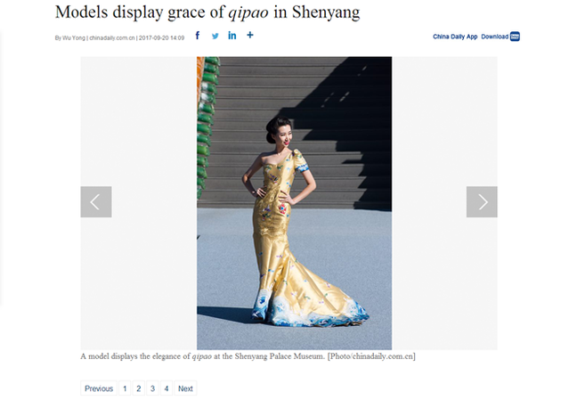 名模身穿旗袍登Chinadaily头条