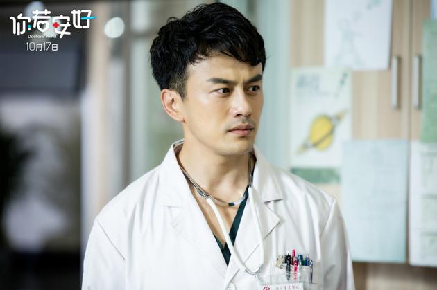 田牧宸