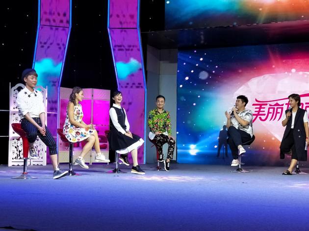 杨梓文祺现身《美丽叫油站》