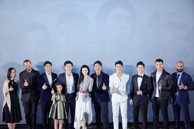 主创映后见面会