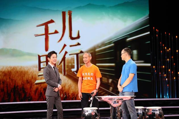 格式工厂丢垃圾