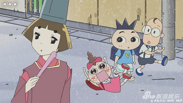 《丸少爷》动画