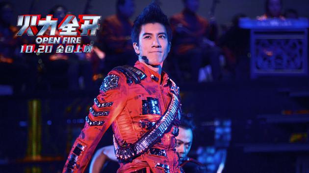 王力宏《火力全开》1020上映