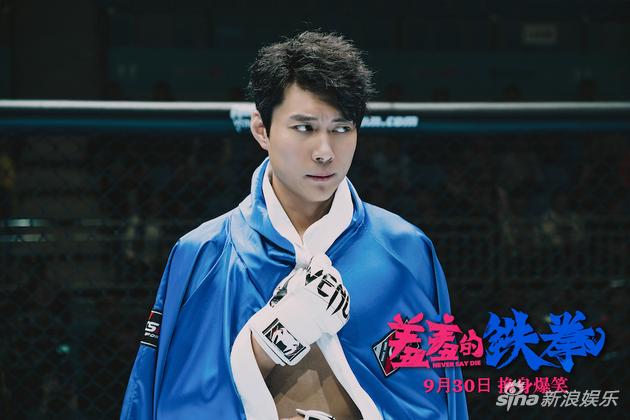 换身之后的艾伦