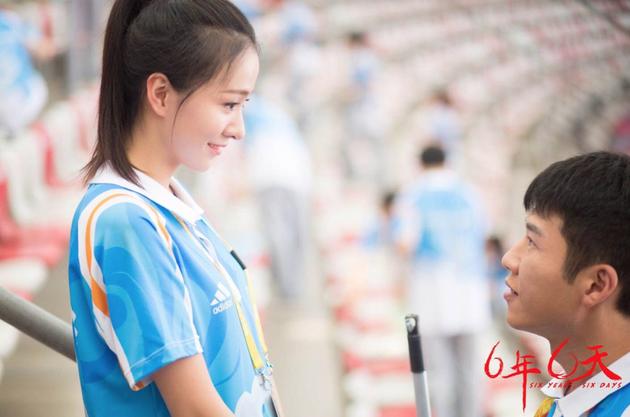 路远与小朵在鸟巢担任志愿者