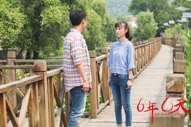 路远与女朋友冯媛