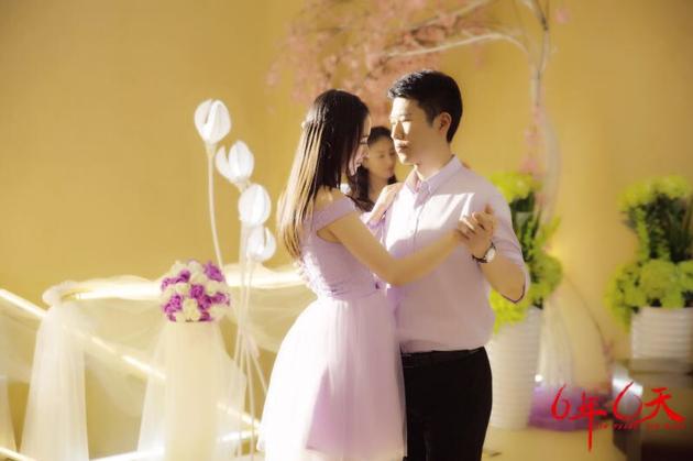 路远与小朵参加余帆婚礼