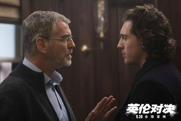 布鲁斯南交代任务