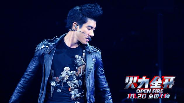 王力宏《火力全开》定档1020