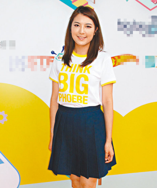 陈展鹏称赞单文柔很聪明 称已带女友见过家长