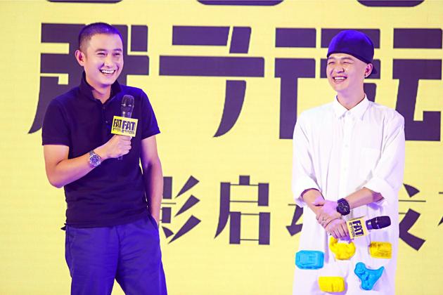 文章调侃包导别发火