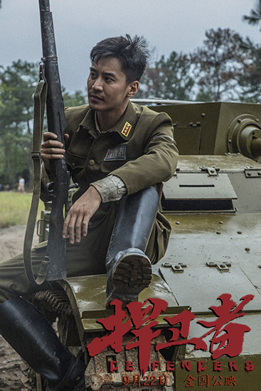 王璐 饰 李仲贤