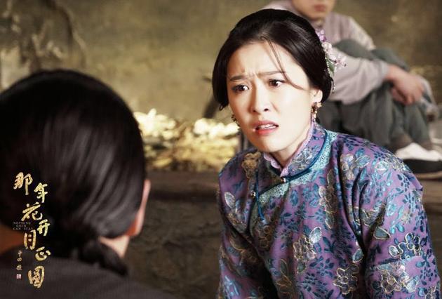 那年花开热播周丽淇化身情感导师支招孙俪