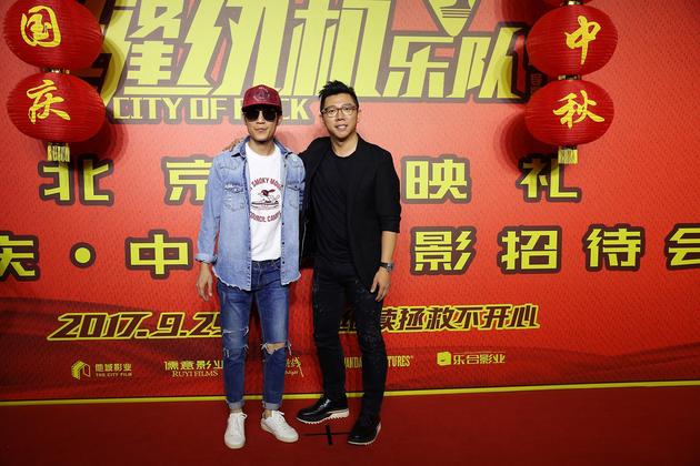 《缝纫机乐队》北京首映礼红毯现场 陈楚生胡海泉